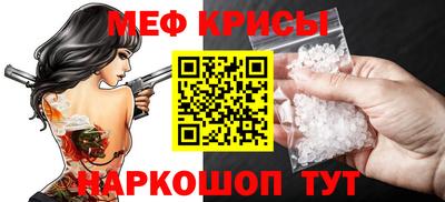 jwh Гусиноозёрск