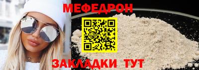 jwh Гусиноозёрск