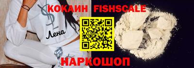 дистиллят марихуана Гусев