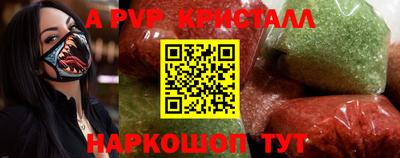 jwh Гусиноозёрск