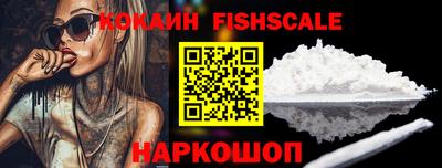 apvp Гусь-Хрустальный