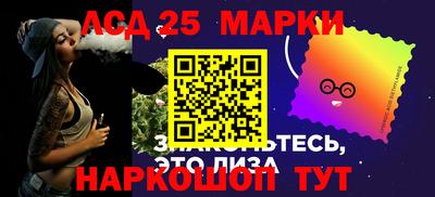 jwh Гусиноозёрск