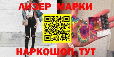 дистиллят марихуана Гусев