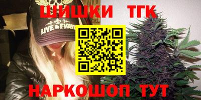 jwh Гусиноозёрск