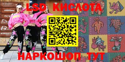 apvp Гусь-Хрустальный