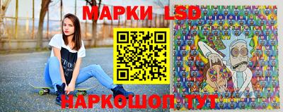 дистиллят марихуана Гусев