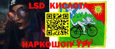 apvp Гусь-Хрустальный