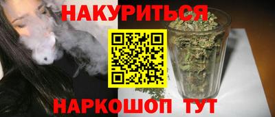jwh Гусиноозёрск