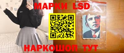 jwh Гусиноозёрск