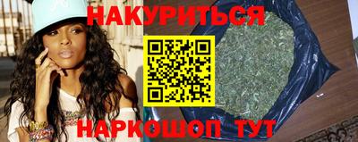 apvp Гусь-Хрустальный