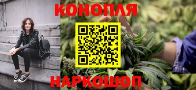 apvp Гусь-Хрустальный