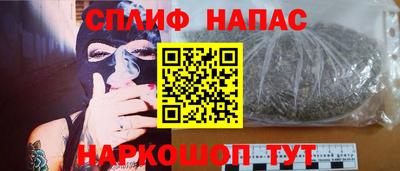 jwh Гусиноозёрск