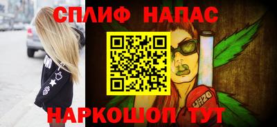 apvp Гусь-Хрустальный