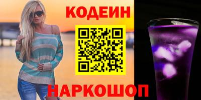 jwh Гусиноозёрск