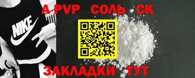 jwh Гусиноозёрск