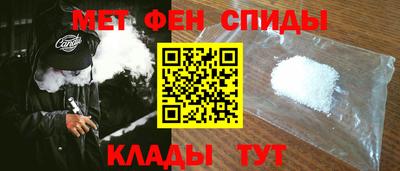 дистиллят марихуана Гусев
