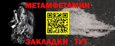 apvp Гусь-Хрустальный