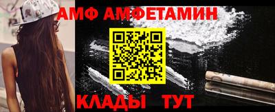 apvp Гусь-Хрустальный