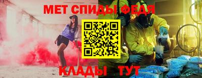 apvp Гусь-Хрустальный
