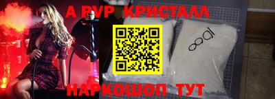 дистиллят марихуана Гусев