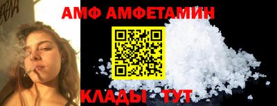 дистиллят марихуана Гусев
