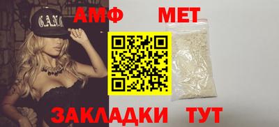 jwh Гусиноозёрск