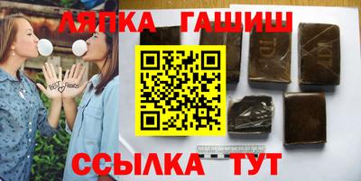 jwh Гусиноозёрск