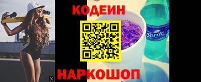 дистиллят марихуана Гусев