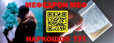 jwh Гусиноозёрск