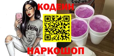 дистиллят марихуана Гусев