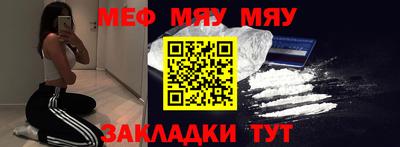 дистиллят марихуана Гусев