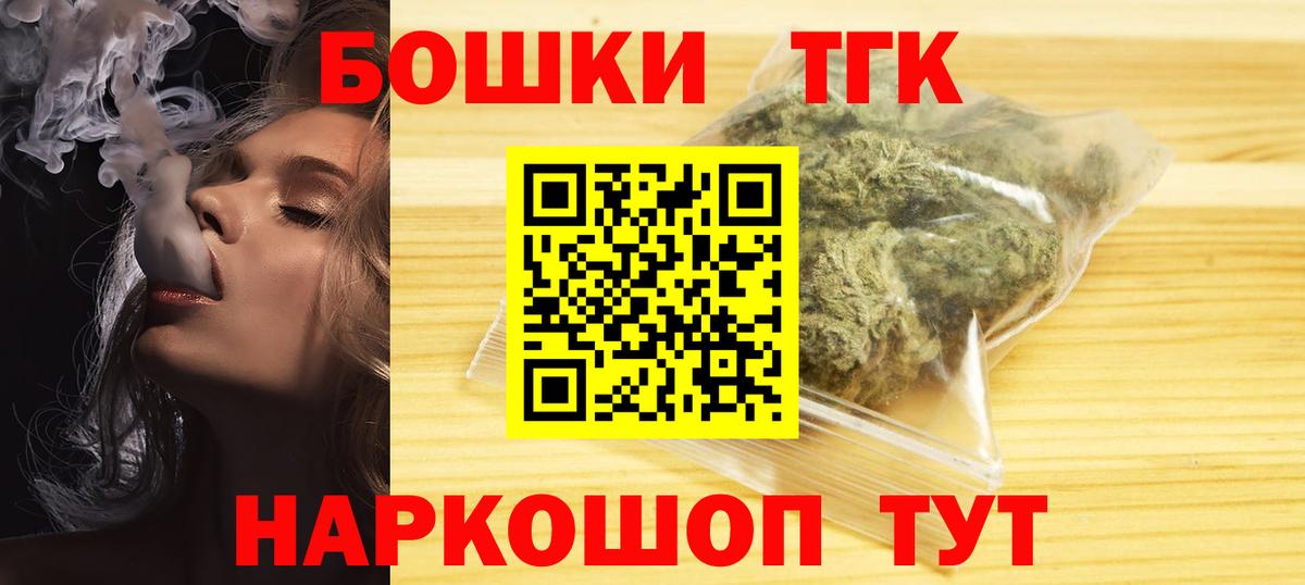 МАРИХУАНА ГИДРОПОН Находка
